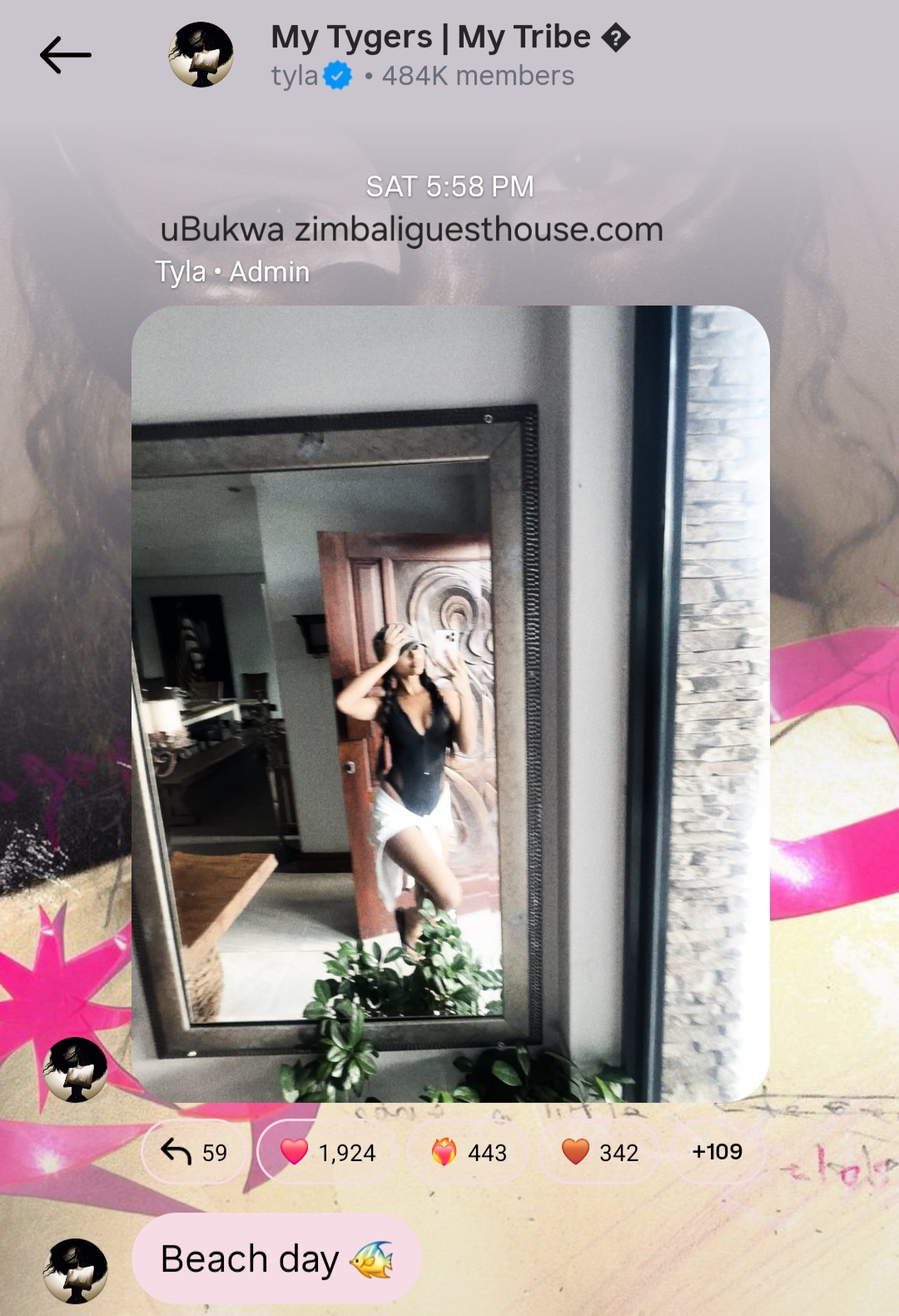 Entrance Mirror